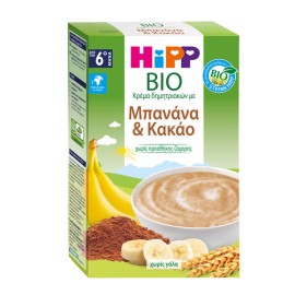 HIPP Bio Κρέμα Δημητριακών με Μπανάνα & Κακάο, Απο τον 6ο Μήνα - 200g