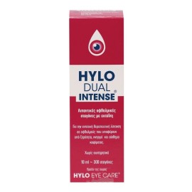 HYLO Dual Intense, Λιπαντικές Οφθαλμικές Σταγόνες με Εκτοϊνη & Υαλουρονικό Νάτριο 2mg/ml - 10ml