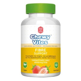 VICAN Chewy Vites Adults Fibre Support, Συμπλήρωμα Διατροφής για Υποστήριξη της Πέψης, του Μεταβολισμού & της Φυσιολογικής Υγείας του Εντέρου με Γεύση Φράουλα -60ζελεδάκια