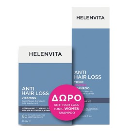 HELENVITA Promo Anti Hair Loss Vitamins -60caps & ΔΩΡΟ Anti Hair Loss Tonic Women Shampoo, Τονωτικό Σαμπουάν για Γυναίκες κατά της Τριχόπτωσης -200ml, 1σετ