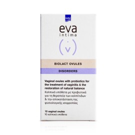 INTERMED Eva Intima Biolact Vaginal Ovules, Κολπικά Υπόθετα με Προβιοτικά - 10τμχ