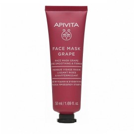 APIVITA Face Mask Grape, Μάσκα Προσώπου με Σταφύλι - 50ml