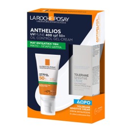 LA ROCHE POSAY UVMUNE 400 Oil Control Gel Cream SPF50+, Αντηλιακή Κρέμα Προσώπου για Ματ Αποτέλεσμα - 50ml & ΔΩΡΟ Ενυδατική Κρέμα Toleriane Sensitive - 15ml