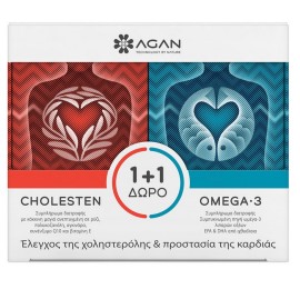 AGAN Cholesten - 30caps & ΔΩΡΟ Omega 3 1000mg - 30caps