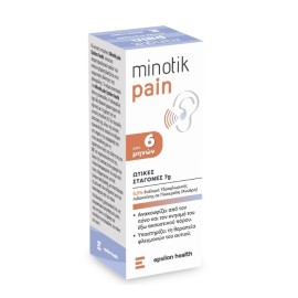 EPSILON HEALTH Minotik Pain Ear Drops, Ωτικές Σταγόνες - 7gr