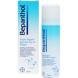 BEPANTHOL Cooling Foam, Σπρέι Αφρού Δροσιά για το Δέρμα - 75ml