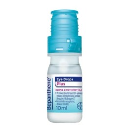 BEPANTHENE Eye Drops Plus, Οφθαλμικές Σταγόνες Φιαλίδιο -10ml