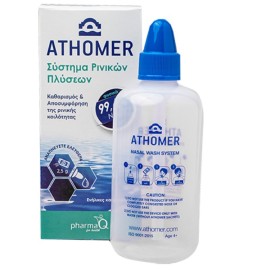 ATHOMER Nasal Wash System, Σύστημα Ρινικών Πλύσεων - 1 φιάλη - 250ml & 10x2.5gr φακελάκια