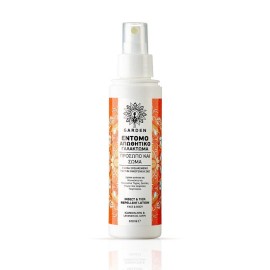 GARDEN Εντομοαπωθητικό Γαλάκτωμα, Icaridin 20% - 100ml