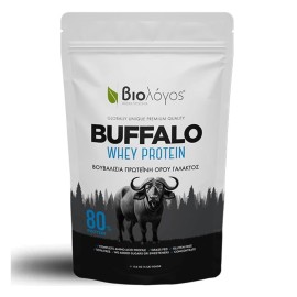BIOLOGOS Buffalo Whey Protein, Βουβαλίσια Πρωτεΐνη Ορού Γάλακτος -500gr