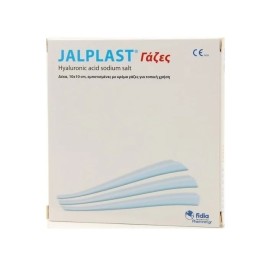 JALPLAST Γάζες Επούλωσης 10 x10 cm - 10τμχ