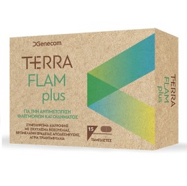 GENECOM Terra Flam Plus, Αντιμετώπιση Φλεγμονών και Οιδήματος - 15tabs