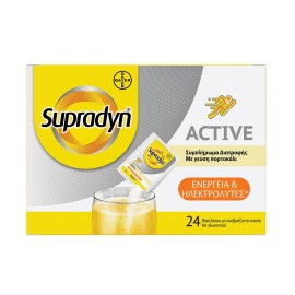 BAYER Supradyn Active, Συμπλήρωμα Διατροφής με Μαγνήσιο Κάλιο & 5 Ακόμη Βιταμίνες - 24 φακελάκια