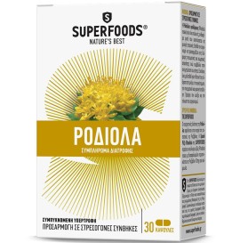 SUPERFOODS Rhodiola 250mg - 30caps