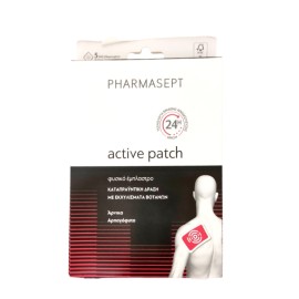 PHARMASEPT Active Patch, Φυσικό Έμπλαστρο με Καταπραϋντική Δράση -5τεμ