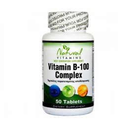 NATURAL VITAMINS Vitamin B- 100 Complex, Σύμπλεγμα Βιταμινών Β - 50tabs