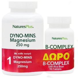 NATURES PLUS Dyno-Mins Magnesium, Συμπλήρωμα Διατροφής με Μαγνήσιο 250mg - 90tabs & ΔΩΡΟ Vitamin B-Complex with Rice Bran - 90tabs