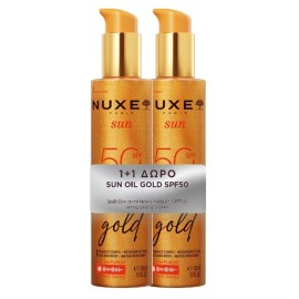 NUXE Promo SPF50 Sun Oil Gold, Ιριδίζον Αντηλιακό Λάδι Υψηλής Προστασίας για Πρόσωπο & Σώμα -1+1 ΔΩΡΟ (2x150ml)