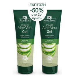 OPTIMA Aloe Pura, Organic Aloe Vera Gel 99.9% - 2 x 100ml -50% στο 2ο Προϊόν