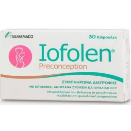 ITALFARMACO Iofolen Preconception, Συμπλήρωμα Διατροφής για τις Γυναίκες που Βρίσκονται σε Αναπαραγωγική Ηλικία και Επιθυμόυν Εγκυμοσύνη - 30caps