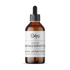 GEA LAB Tinctura Harpagophytum ή Devils Claw, Βάμμα Αρπαγόφυτο - 125ml