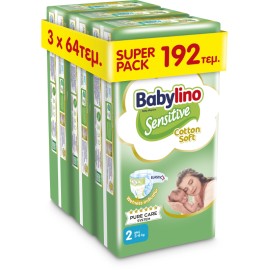 BABYLINO Sensitive Cotton Soft No2 3-6 Kg Super Pack, Πάνες με Απαλό Κάλυμμα με Βαμβάκι - 192τεμ (3x64)