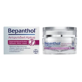 BEPANTHOL Anti Wrinkle Cream, Αντιρυτιδική Κρέμα για Πρόσωπο, Μάτια, Λαιμό - 50ml