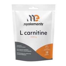 MY ELEMENTS L- Carnitine 2000mg, Συμπλήρωμα Διατροφής με Καρνιτίνη - 10φακελάκια