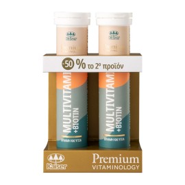 KAISER Σετ Premium Vitaminology Multivitamins & Biotin, Πολυβιταμίνη + Βιοτίνη - 20αναβρ. δισκία 1+1 -50% στο 2ο Προϊόν