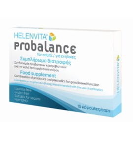 HELENVITA Probalance Adults, Συμπλήρωμα Προβιοτικών & Πρεβιοτικών - 15caps