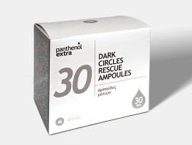 PANTHENOL EXTRA 30 Days Dark Circles Rescue, Αμπούλες Εντατικής Φροντίδας Ματιών - 30x2ml