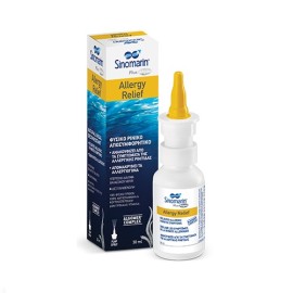 SINOMARIN Plus Algae Allergy Relief, Φυσικό Ρινικό Αποσυμφορητικό - 30ml