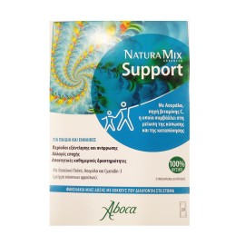 ABOCA Natura Mix Support, Μείωση της Κόπωσης & Καταπόνησης - 20φακ x 2,5gr