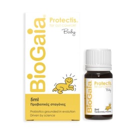 BIOGAIA Protectis Baby, Προβιοτικό σε Σταγόνες για την Αντιμετώπιση των Κολικών στα Βρέφη - 5ml