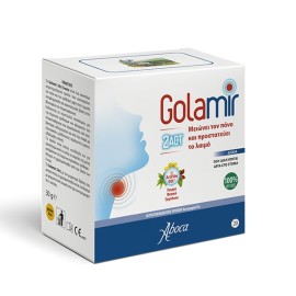 ABOCA Golamir 2Act, Δισκία Κατά του Πονόλαιμου - 20tabs