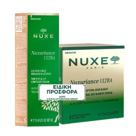 NUXE Promo Nuxuriance Ultra The Exceptional Day & Night Cream, Αντιγηραντική Κρέμα Προσώπου -75ml & ΔΩΡΟ Eye & Lip Contour Cream, Αντιγηραντική Κρέμα Ματιών & Χειλιών -15ml, 1σετ