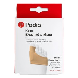 PODIA Bunion Relief, Ελαστικό Επίθεμα με Γέλη για Κότσι, One Size - 1τεμ