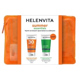 HELENVITA Promo Summer Essentials Sun Body Cream, Αντηλιακή Κρέμα Σώματος SPF30 -150ml & ΔΩΡΟ Aloe Vera Καταπραϋντικό Gel για Ενυδάτωση & Ανάπλαση -150ml & Νεσεσέρ -1σετ