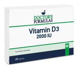DOCTOR΄S FORMULAS Vitamin D3 2000IU - 60caps
