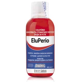 ELUDRIL EluPerio Mouthwash, Στοματικό Διάλυμα - 300ml