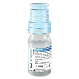 ZWITTER Hylopan Max Eye Drops, Οφθαλμικές Καταπραϋντικές Σταγόνες με Υαλουρονικό Νάτριο 0.15% & Δεξπανθενόλη 2% για Ενυδάτωση & Προστασία των Ξηρών Ματιών -10ml