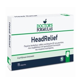DOCTORS FORMULAS Head Relief, Συμπλήρωμα Διατροφής Νευρικού Συστήματος -15caps