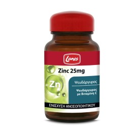 LANES Zinc 25mg, Συμπλήρωμα Διατροφής με Ψευδάργυρο & Βιταμίνη C - 30caps
