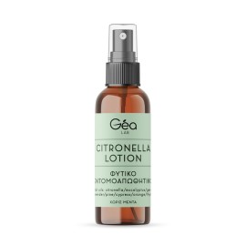 GEA LAB Citronella Lotion Mint Free, Εντομοαπωθητική Λοσιόν Σιτρονέλλας Χωρίς Μέντα - 100ml