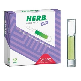 VICAN HERB Micro Filter Slim, Φίλτρα για Τσιγάρο - 12τεμ
