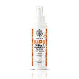 GARDEN Kids Insect Repellent Lotion, Mandarine Icaridin 10%, Παιδική Εντομοαπωθητική Λοσιόν με Άρωμα Μανταρίνι - 100ml