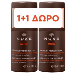 NUXE Men 24hr Protection Deodorant, Αποσμητικό 24ωρης Προστασίας - 50ml 1+1 ΔΩΡΟ