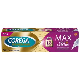 COREGA Max Hold & Comfort, Στερεωτική Κρέμα Οδοντοστοιχιών για έως & 12 Ώρες Συγκράτησης - 40ml