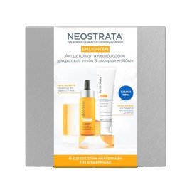 NEOSTRATA Enlighten 15% Vitamin C + PHA Serum Ορός Προσώπου Λάμψης με Βιταμίνη C - 15ml & Skin Brightener with Sunscreen SPF35, Κρέμα Ημέρας για Λάμψη & Φωτεινότητα με Αντηλιακή Προστασία - 40gr