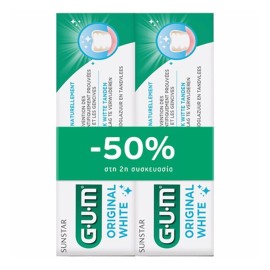 GUM Promo (-50% Στο 2ο Προϊόν) Original White, Οδοντόκρεμα Λευκαντική Οδοντόκρεμα -2x75ml